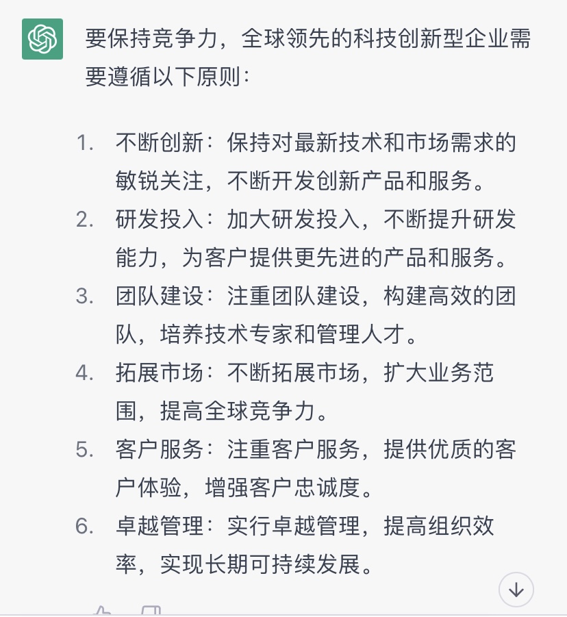 �ȷ����������뼶ͬ��ȫ������,����˲�伴֪����
